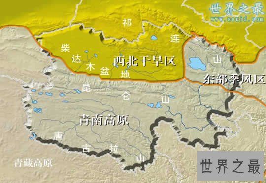 中国海拔最高的盆地,柴达木盆地(4000米)