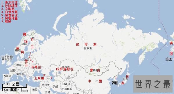 世界上邻国最多的国家,中国(20个邻居)