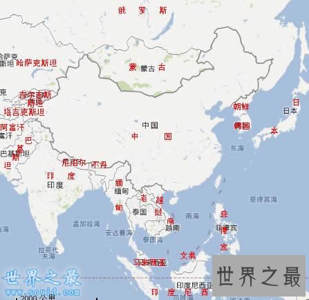 世界上邻国最多的国家,中国(20个邻居)