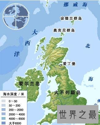 欧洲最大的岛屿是?大不列颠岛(英国大本营)