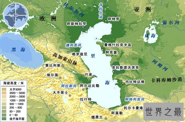 世界上最大的咸水湖,里海(比德国日本还大)