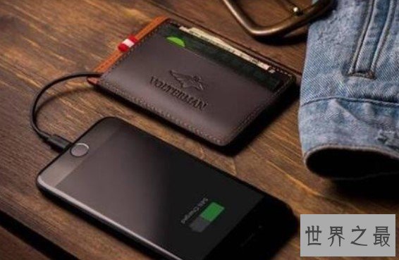 世界上最安全的钱包,带报警GPS跟踪器和一个摄像头
