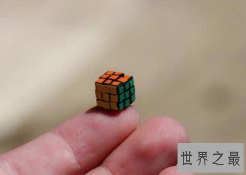 世界上最小的魔方,边长就只有5.4毫米