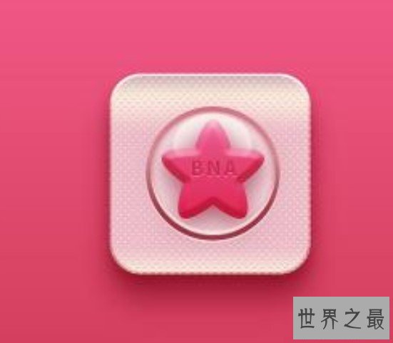 世界上最神奇的药丸,能够让你打屁变得更好闻