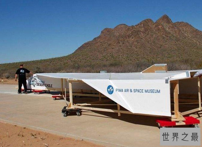 世界上最大的纸飞机,长达13.71米