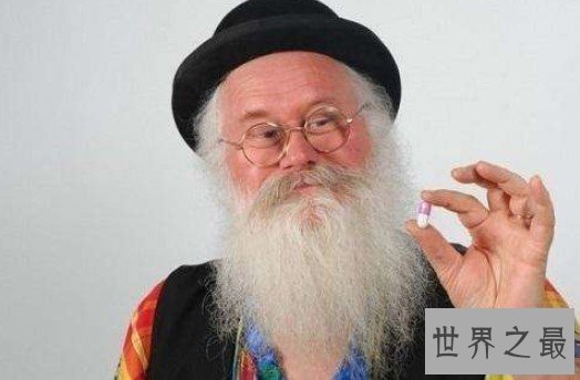 世界上最神奇的药丸,能够让你打屁变得更好闻