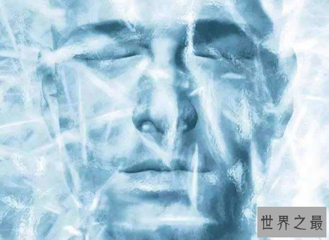 史上第一个解冻人,被冰封50年