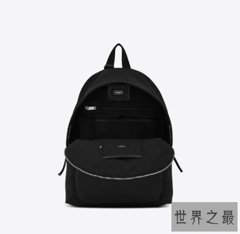 世界第一款智能化背包,科技巨头与时尚ysl强强联手