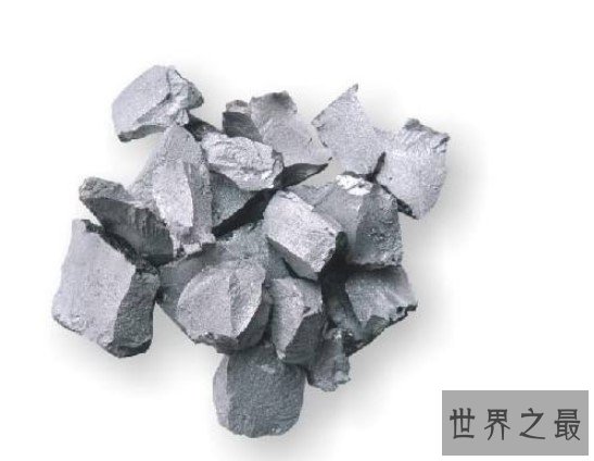 世界上最硬的金属,同时对人体有害
