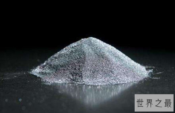 世界上最硬的金属,同时对人体有害