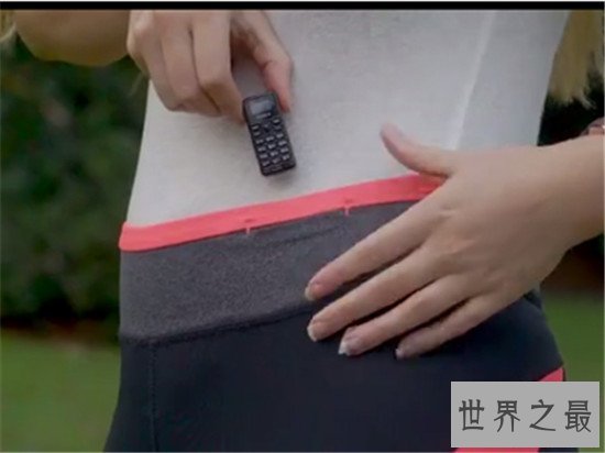 最小的手机,仅重32克(手机虽小/五脏俱全)