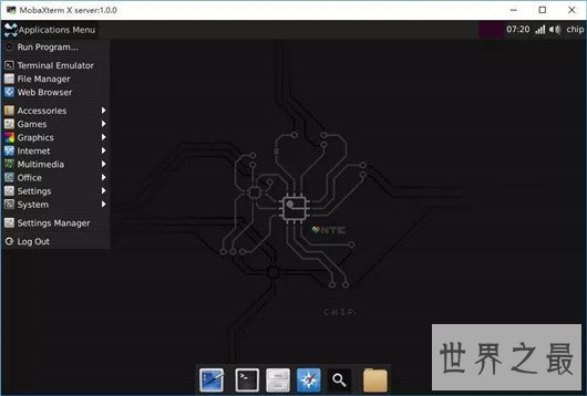 世界上最便宜的电脑,九块钱你买不了吃亏