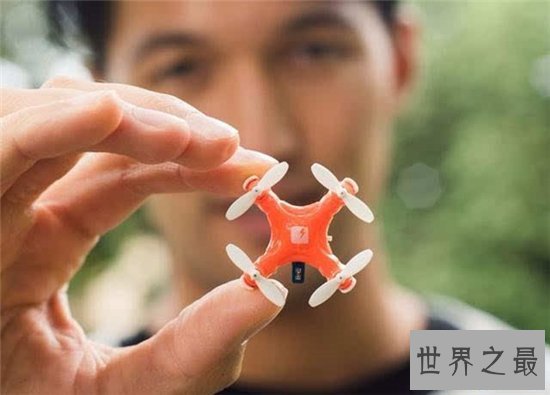 世界上最小型飞行器,小巧便携仅2.2厘米!