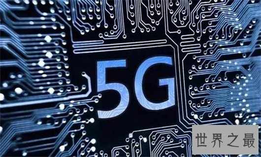 世界上网速最快的10个国家/地区,欧美国家不如中国地区