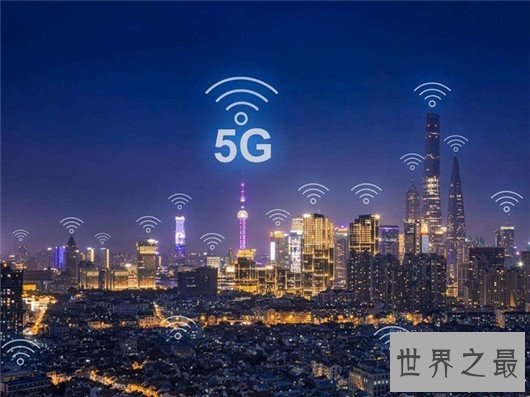 世界上网速最快的10个国家/地区,欧美国家不如中国地区