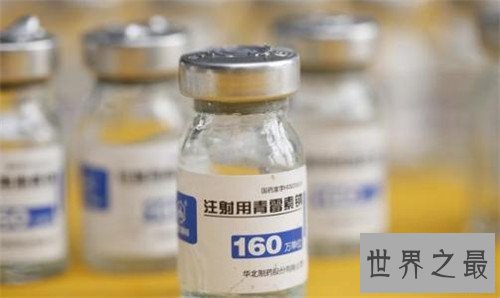 十大改变生活的科学技术,这十大科技你已经离不开了