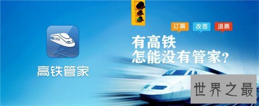 十大最有用的安卓应用排行榜,不占空间又实用