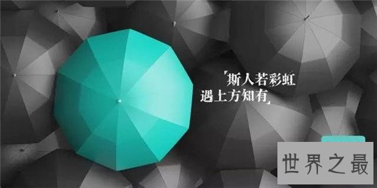 十大最有用的安卓应用排行榜,不占空间又实用