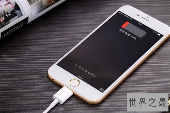 手机核电池的供电原理,不会对人体产生辐射