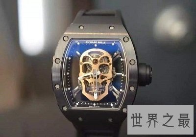 死亡手表你敢戴吗?生命读数需要勇气面对!