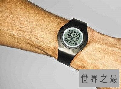死亡手表你敢戴吗?生命读数需要勇气面对!