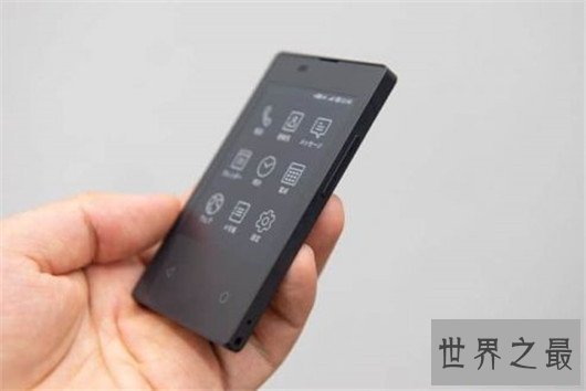 全球最轻薄的手机,只有名片大小薄如纸