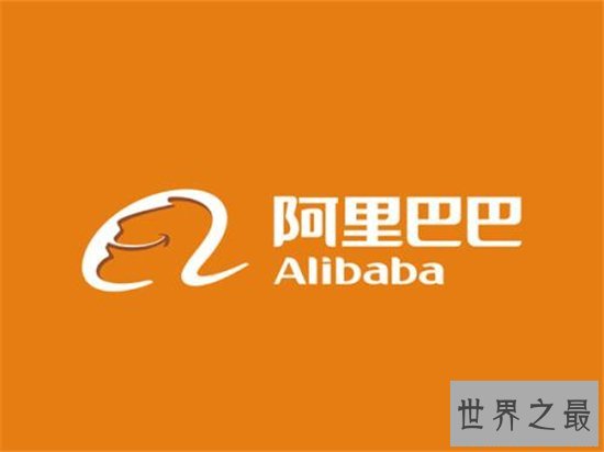 全球互联网公司排名,阿里巴巴腾讯均上榜!