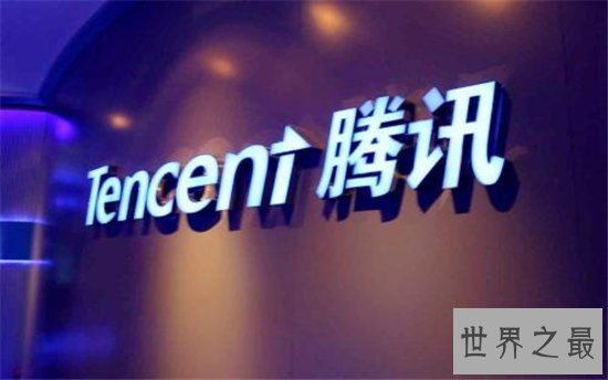 全球互联网公司排名,阿里巴巴腾讯均上榜!