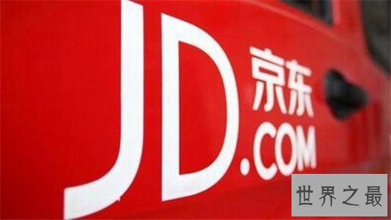 全球互联网公司排名,阿里巴巴腾讯均上榜!