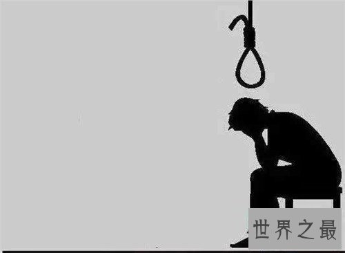 抑郁症的表现症状,我们要多关心这些特殊人群