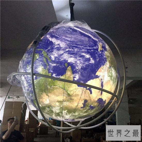 地球仪是谁发明的?第一个地球仪是何时制作出来的