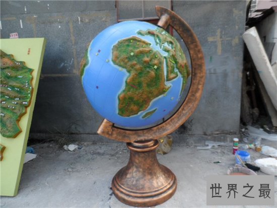地球仪是谁发明的?第一个地球仪是何时制作出来的