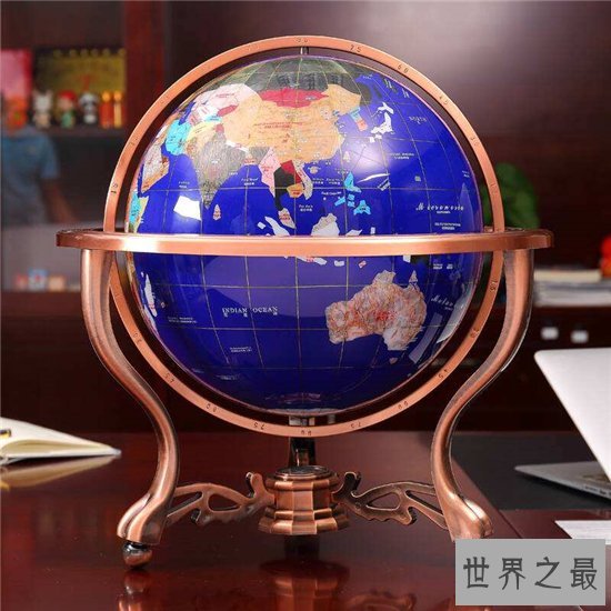 地球仪是谁发明的?第一个地球仪是何时制作出来的