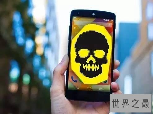 世界上最可怕的手机病毒,中毒之后你的钱会不受控制