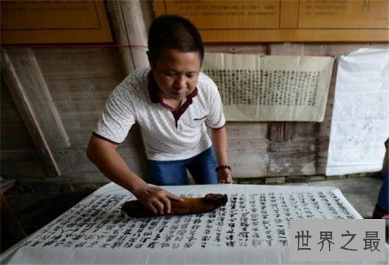 四大发明是什么?蔡伦造纸术给后人带来方便