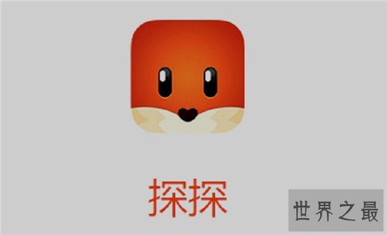 社交app排行榜前十名,不知道你用什么社交软件呢