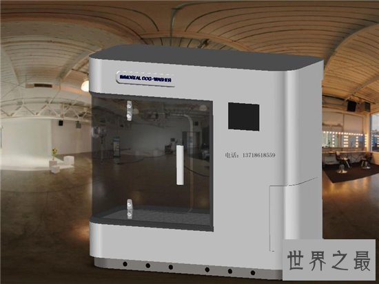 自动洗狗机省去饲养人的麻烦,还比宠物店消费更便宜