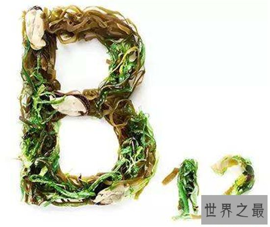 10种最有效的维生素,维生素D成为最强大的生命元素!