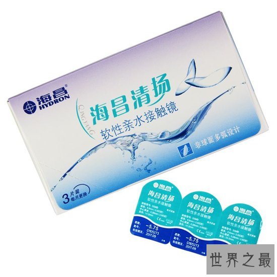 隐形眼镜品牌排行榜,隐形眼镜选这些牌子准没错!