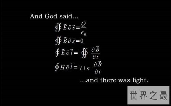 世界上最伟大的十个公式,改变世界的牛顿第二定律仅排第三!