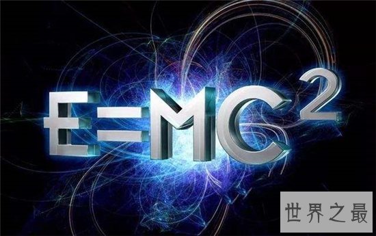 世界上最伟大的十个公式,改变世界的牛顿第二定律仅排第三!