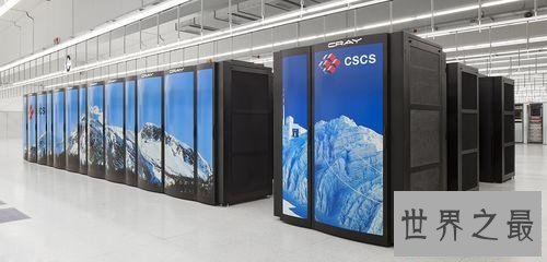 全球超级计算机榜,中国神威.太湖之光排名第三
