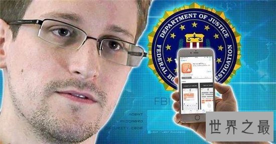 斯诺登事件由美国策划,通过技术监听和监视别人