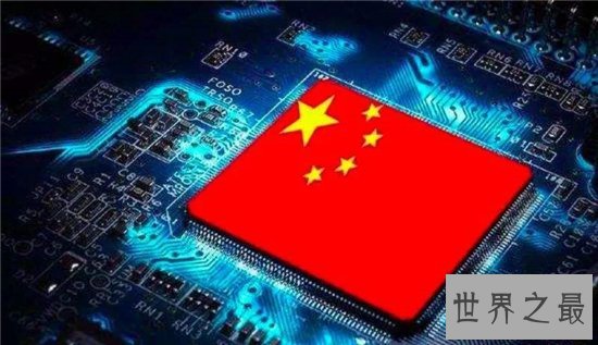 斯诺登事件由美国策划,通过技术监听和监视别人