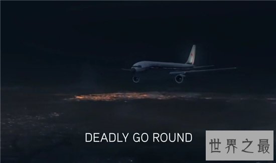 名古屋空难伤亡惨重,造成全机264人死亡