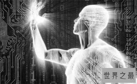 永生计划由俄罗斯提出,表示可以用另一种方式生存