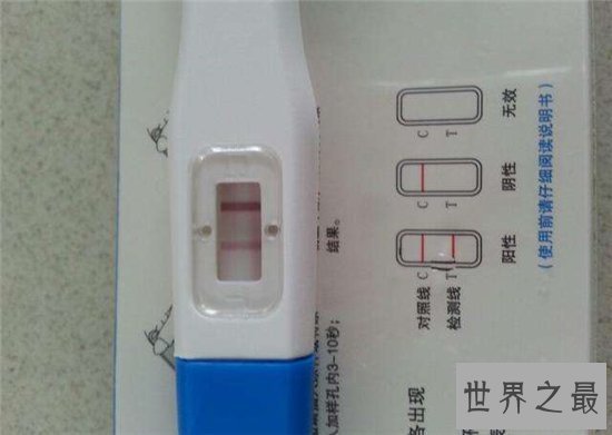 几天能测出怀孕?最早可在生理期没来之后的7至8天