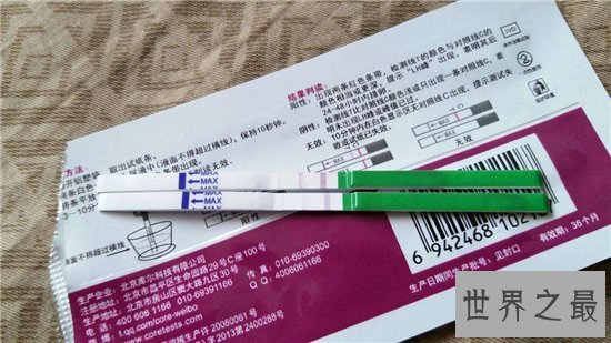 几天能测出怀孕?最早可在生理期没来之后的7至8天