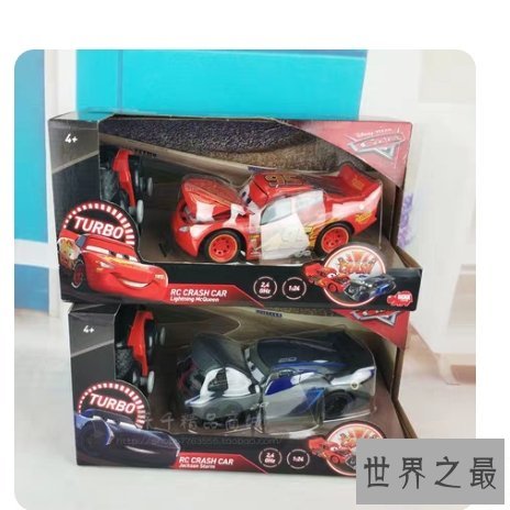 遥控车十大品牌排行榜,遥控车哪个牌子好?