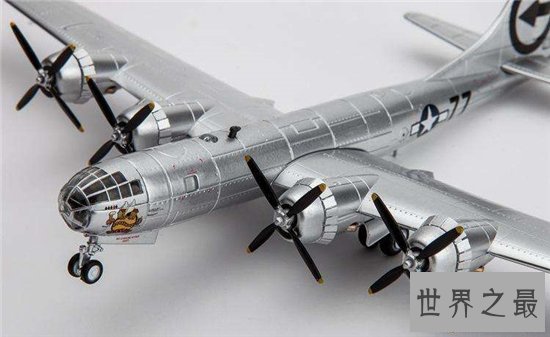 世界十大轰炸机排行榜,国产机光荣入榜